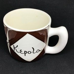Hawaiian Pohaku Kilns Debbie Kepola Mug